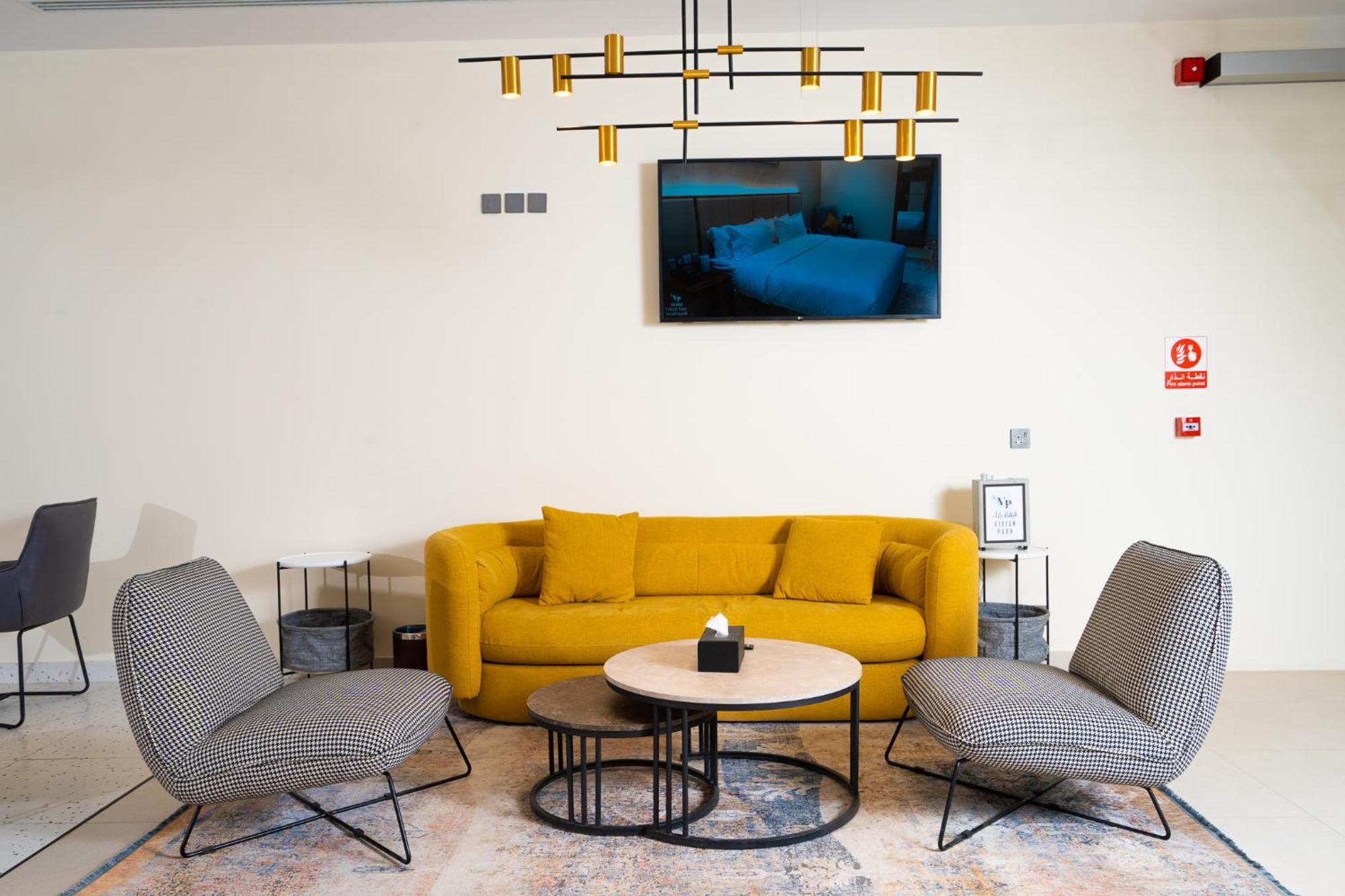 Aparthotel Vivian Park Al-Aziziya Ar Riyad Esterno foto