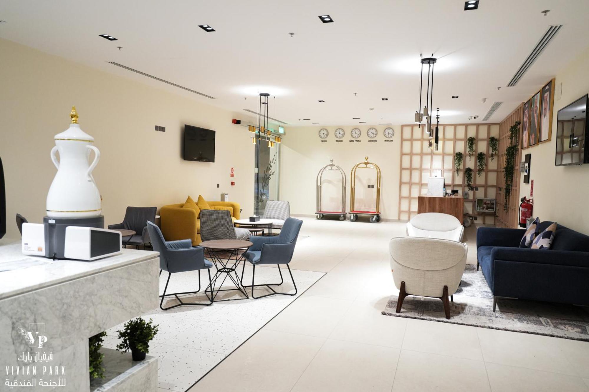 Aparthotel Vivian Park Al-Aziziya Ar Riyad Esterno foto