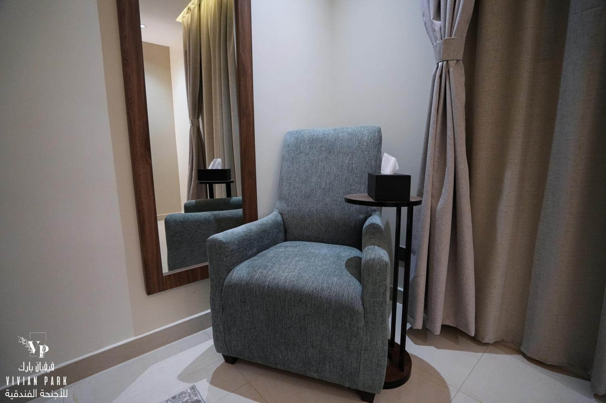 Aparthotel Vivian Park Al-Aziziya Ar Riyad Esterno foto